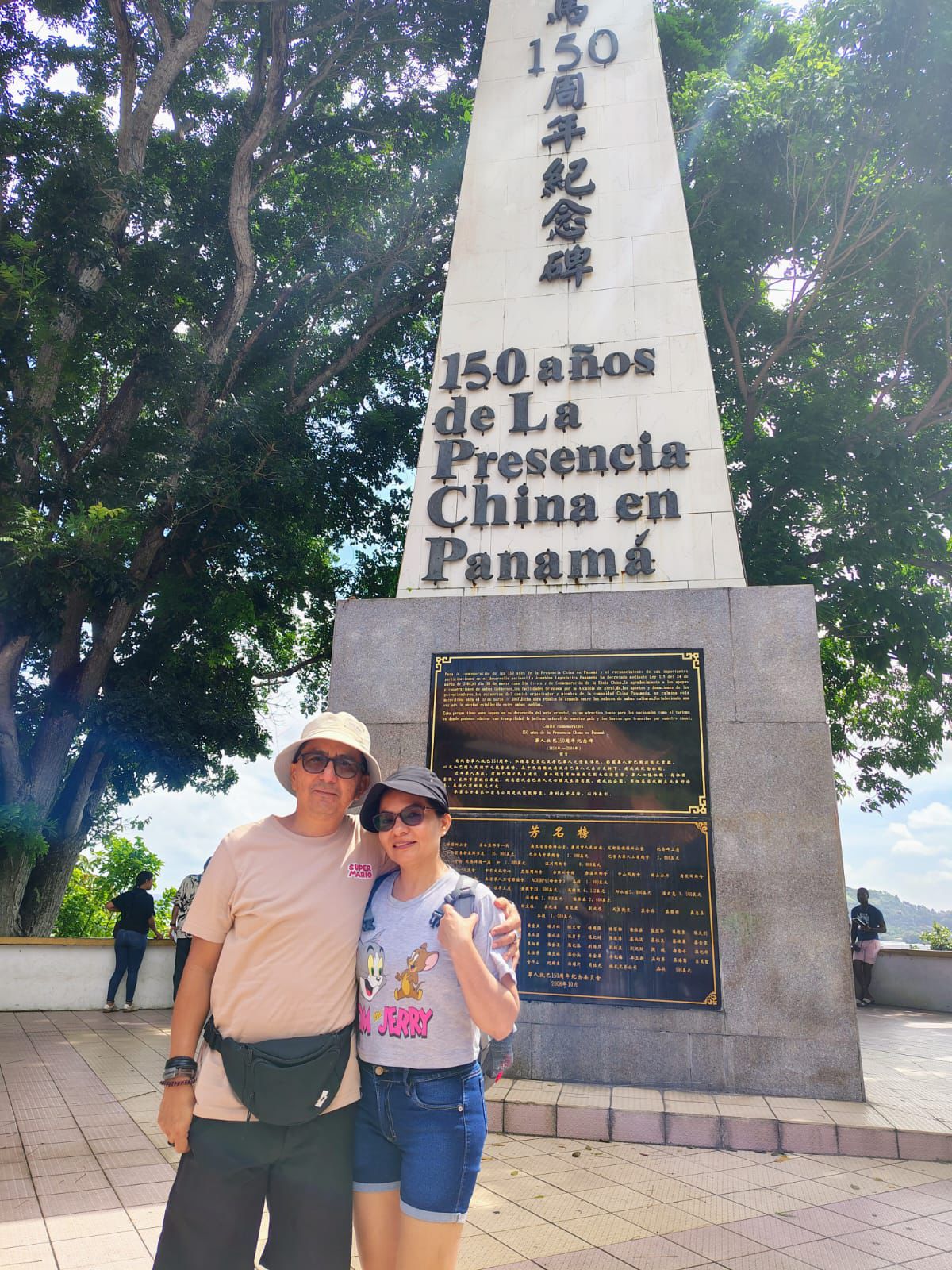 Foto de PANAMÁ - WhatsApp Image 2025-08-13 at 12.52.19 PM.jpeg